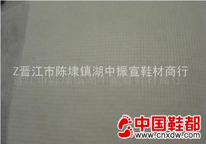 z供应丽新布