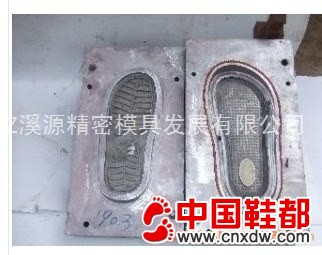 吹气模
