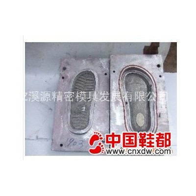 吹气模