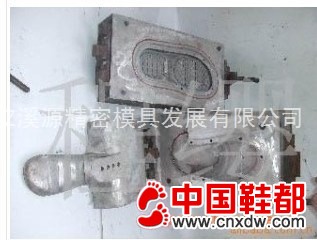 EVA成型模具
