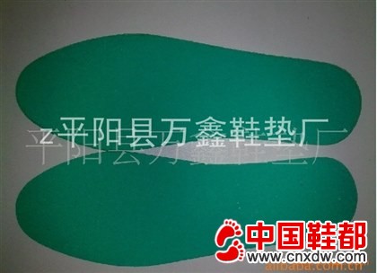 海波利鞋垫