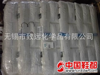 SEBS合成橡胶