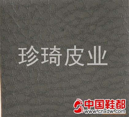 磨砂太空