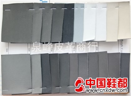 PU牛巴