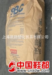 热塑性弹性体SIS：D1164P、D1171P、D-1162BS、
