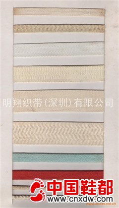 全棉绳带,橡筋带,雪纱带,丝带,丝绒带,包边带