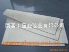 毛毡鞋垫 羊毛毡鞋垫
