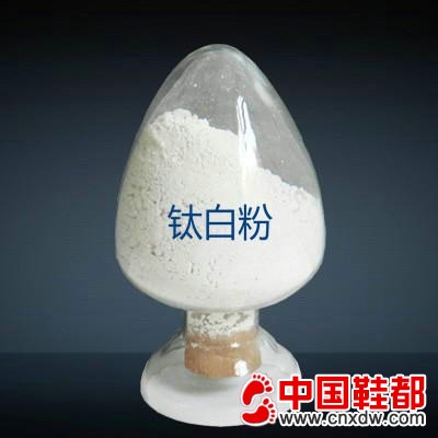 白色橡胶鞋底用锐钛型钛白粉A101
