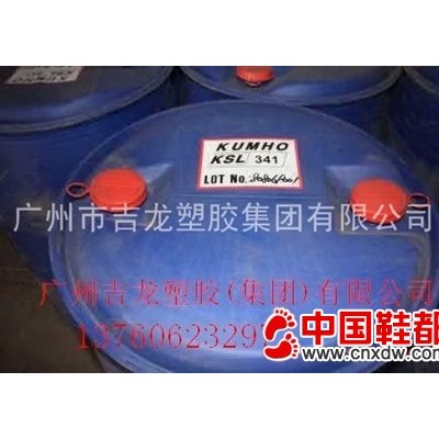 韩国锦湖合成乳胶KSL341