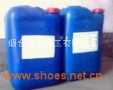 水性聚氨酯脱模剂
