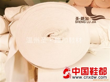 32支全棉双面1.2M