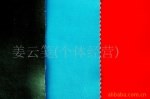 Z供应体育用品(图)