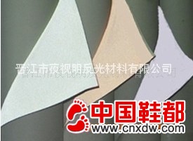 低价处理反光彩色TPU革