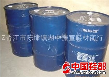 Z供应鞋用白乳胶