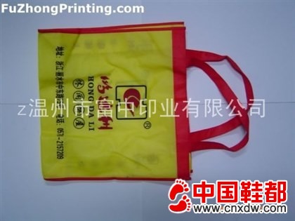 供应无纺布袋手提袋超市购物袋等