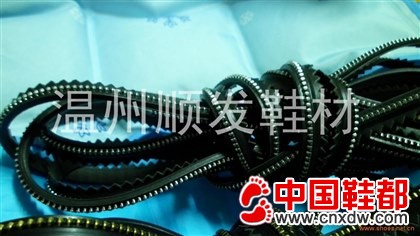 2012温州新款镶链沿条铁链金属沿条PVC沿条