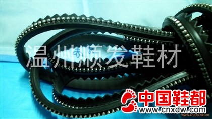 2012新款沿条镶链沿条铁链沿条金属沿条
