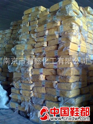 标胶 烟胶 硅胶 天然乳胶