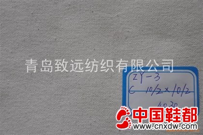 帆布