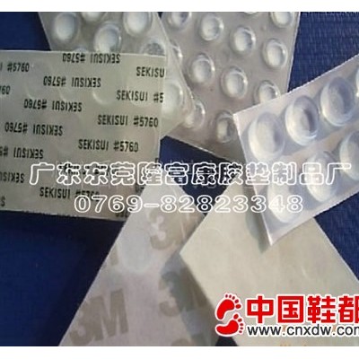 半球形防撞胶垫-半圆形防滑胶垫，半球形防滑胶垫硅胶垫