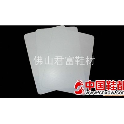超低温热熔胶港宝
