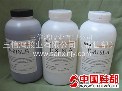贺州AB胶水，日照环氧树脂胶水，唐山耐高温AB胶水