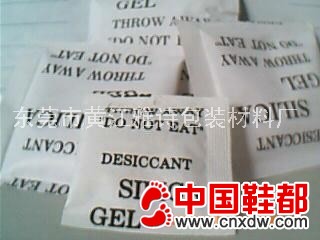 东莞防潮剂找雅诗干燥剂厂076983514599