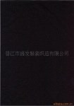 Z供应胸罩布,胸杯布,三明治,三层布,..