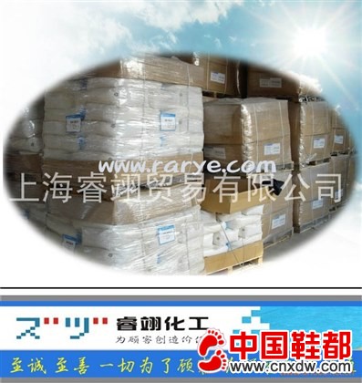 橡胶增硬剂 硬胶