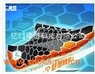 福建亿仁橡塑科技有限公司