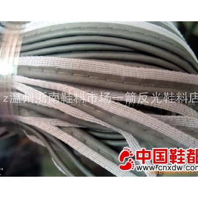 反光包边