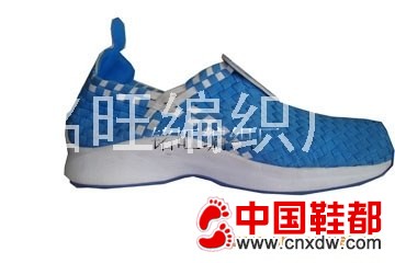 编织鞋材，手袋，腰带，绳