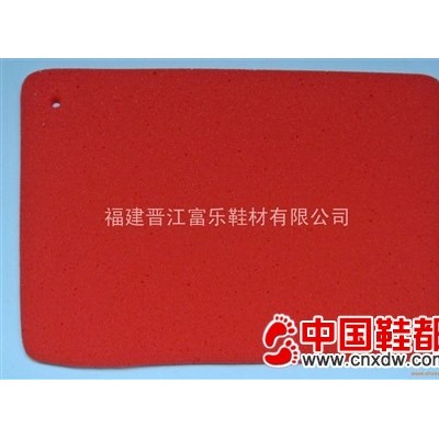FN100　红色（记忆海棉）