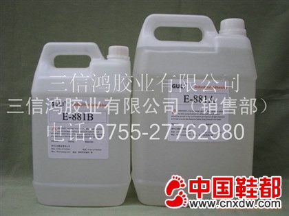 廊坊水晶AB胶水，淮北电子灌封胶水，清远环氧树脂AB胶水