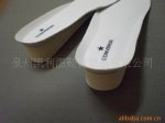 Z厂家自裁式休闲运动鞋垫*无限量*供..