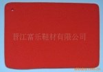 Z供应除臭抗菌香味的海绵鞋垫材料海..