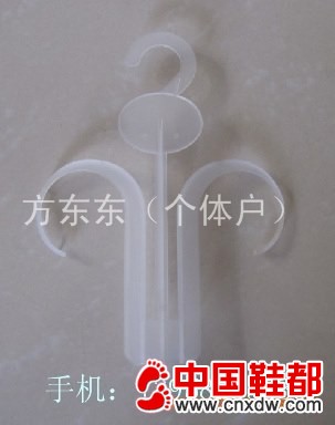 PP蝙蝠透明鞋钩