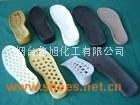 聚氨酯鞋底专用脱模剂