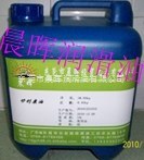 晨晖矽利康油