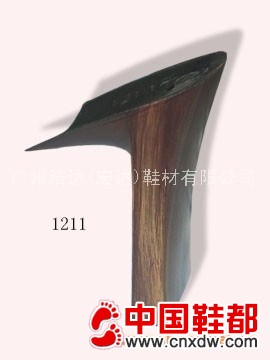 热销中 供应各款式ABS鞋跟