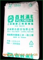 EVA塑胶原料 ，250，  260 ， 40W
