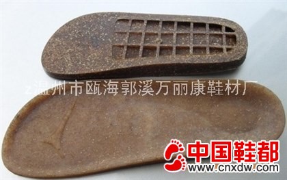 软木底