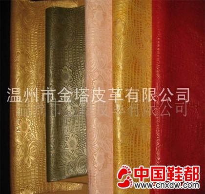 箱包PU革系列12542743