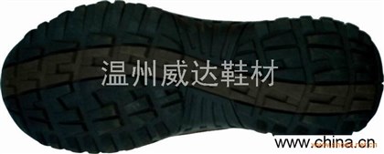 橡胶鞋底