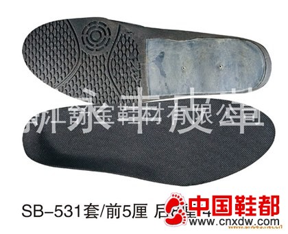 鞋材