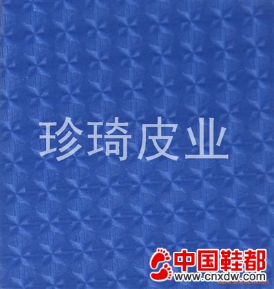罗纹太空
