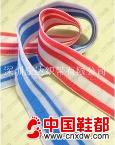 厂家供应松紧带、弹力丈巾带