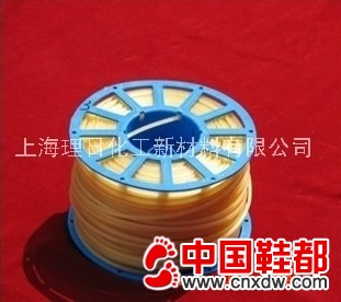 上海理日LR-HBB鞋用后帮胶