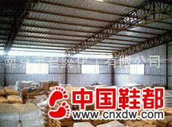 三元乙丙胶 顺丁橡胶 溶聚丁苯胶