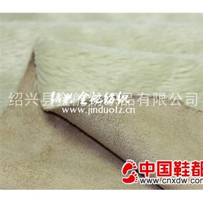 供应麂皮绒雪地靴面料